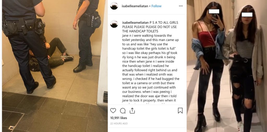 singapore handicap toilet pervert